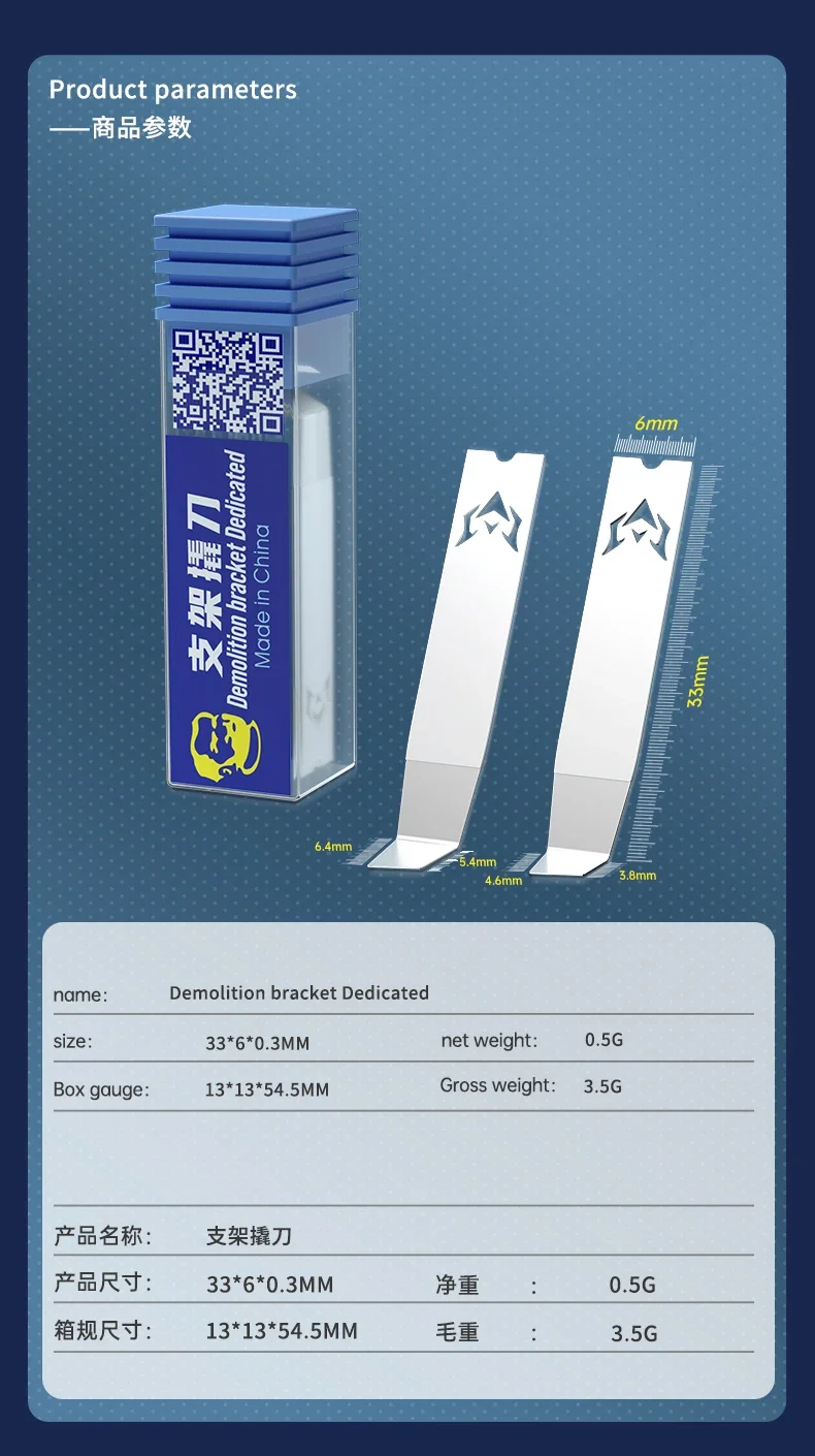 Meccanico pulizia della lama raschiando leva coltello riparazione dello schermo del telefono strumenti del coltello CPU NAND Baseband IC Chip Edge Glue Removal Tool