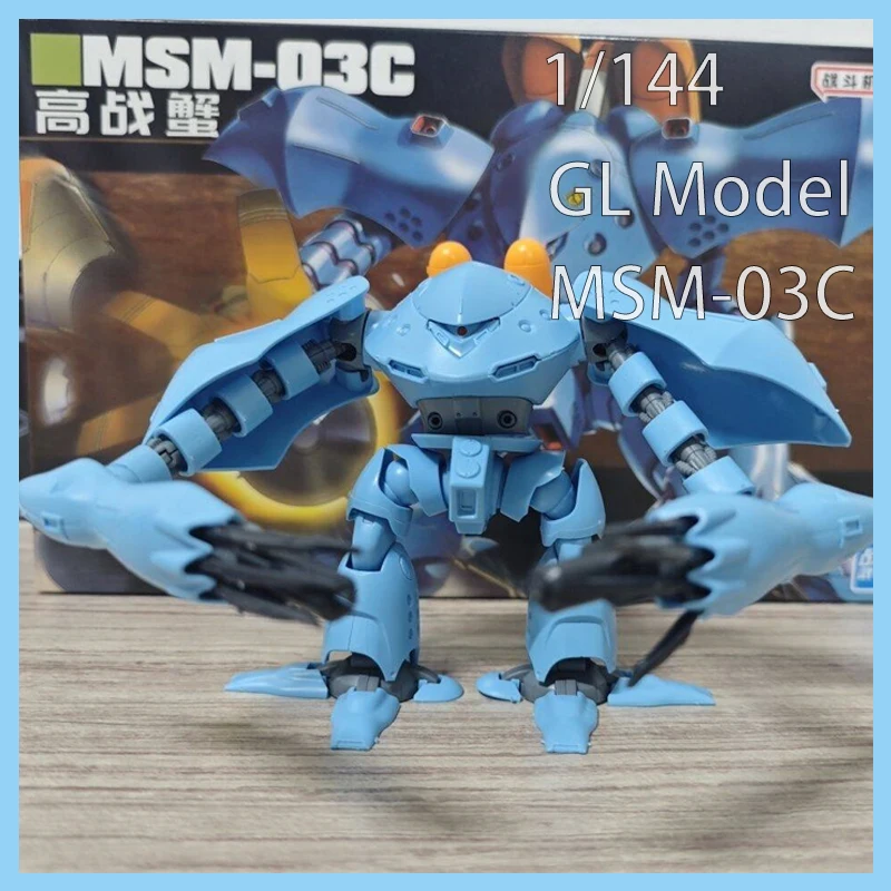 In Stock Gl Model M…