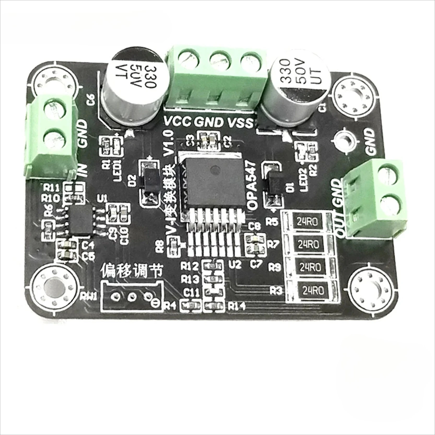 Voltage Controlled OPA547 Module Constant Current Source Howland VI Transformation AC Constant Current Source DC Constant Curren