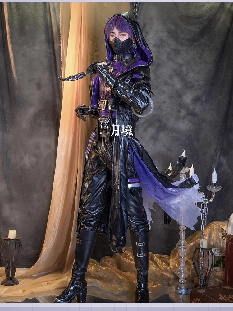 

Rafayel Косплей Костюм Love and Deepspace Мужская модная униформа Боевые костюмы Костюмы на Хэллоуин Qiyu Одежда для ролевых игр Предпродажа