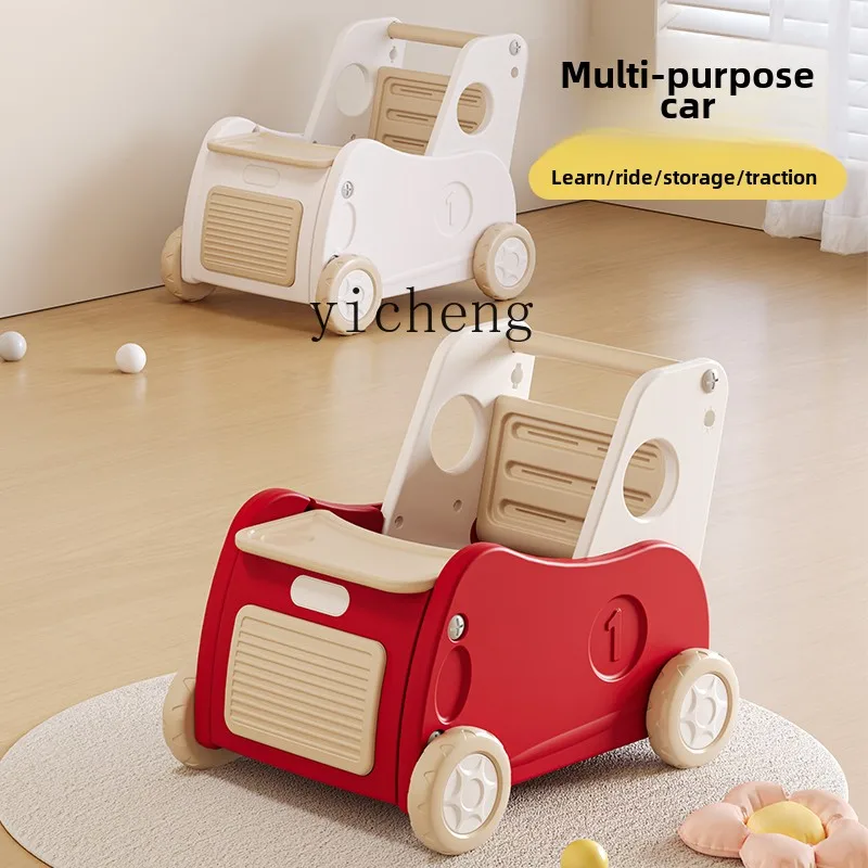 ZC children's walker, power trolley, baby learning to walk artifact toy, a three-year-old gift