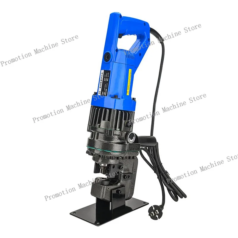 220V/110V Electric …