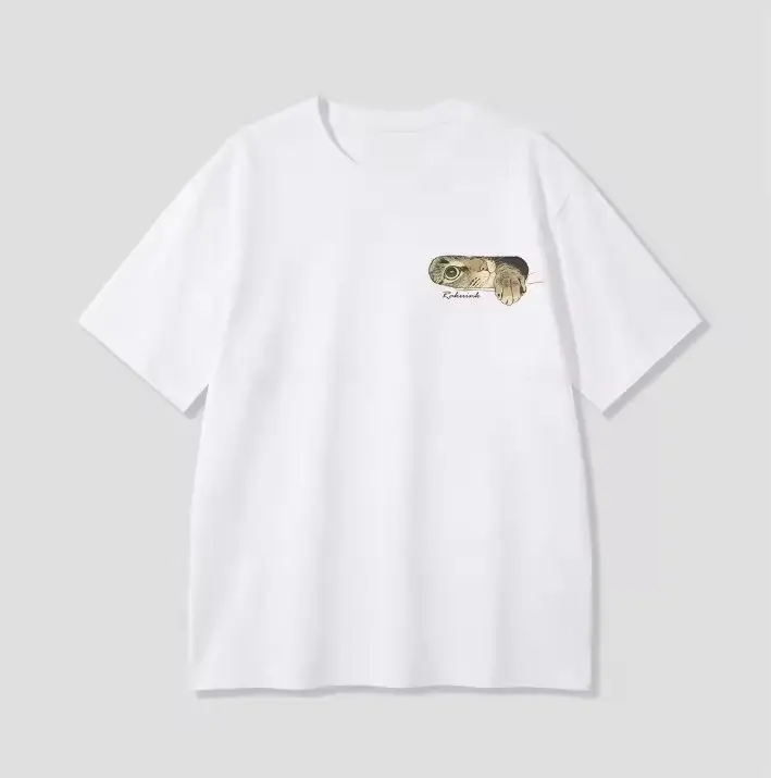 Korean Annoyed Cat Go Away Short-sleeved Printed T-shirt Top Cute Line Art Cat Meme Graphic Casual Streetwear for Women Men