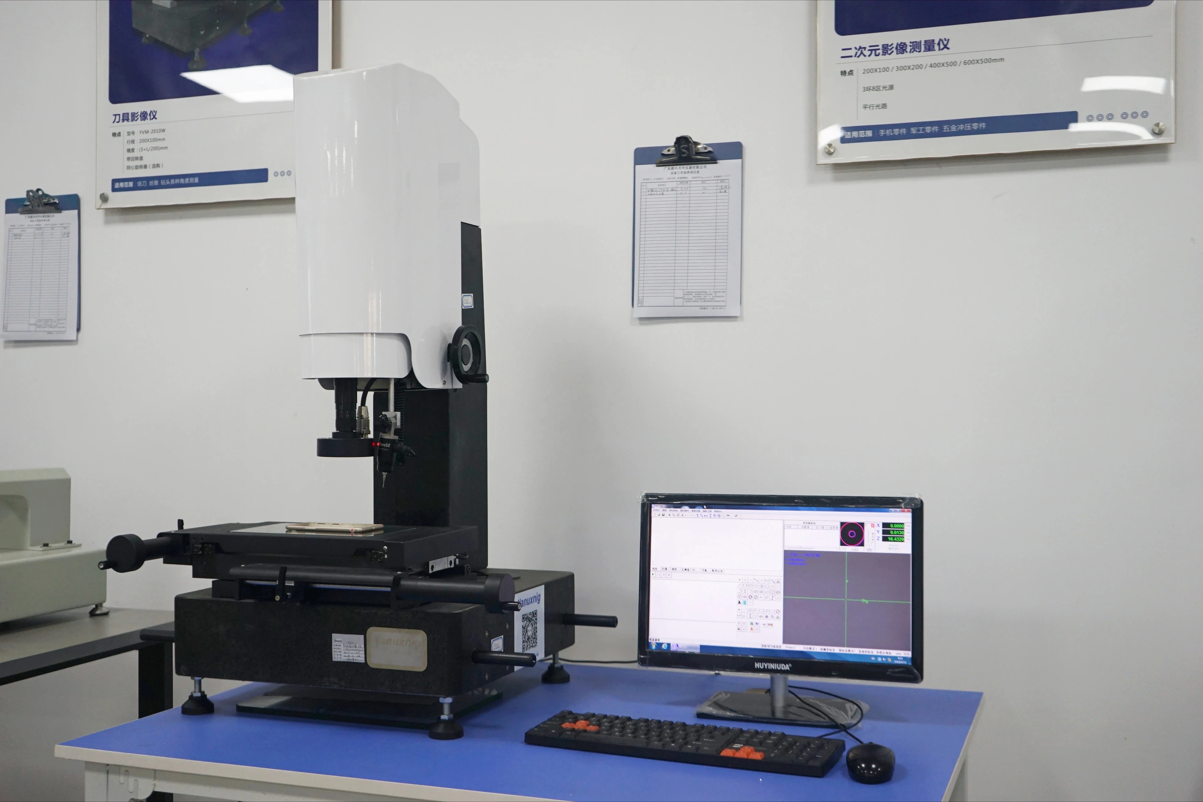 CCD  Optical CMM Measuring Machine Coordinate Measuring Machine