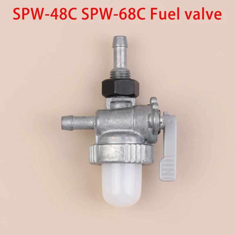 SPW-48C 68C Fuel Valve For Kubota Transplanter Fuel Tank Switch T420 Fuel Stopcock Accessories
