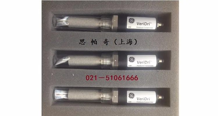 Trasmettitore di umidità GE Panametrics VeriDri