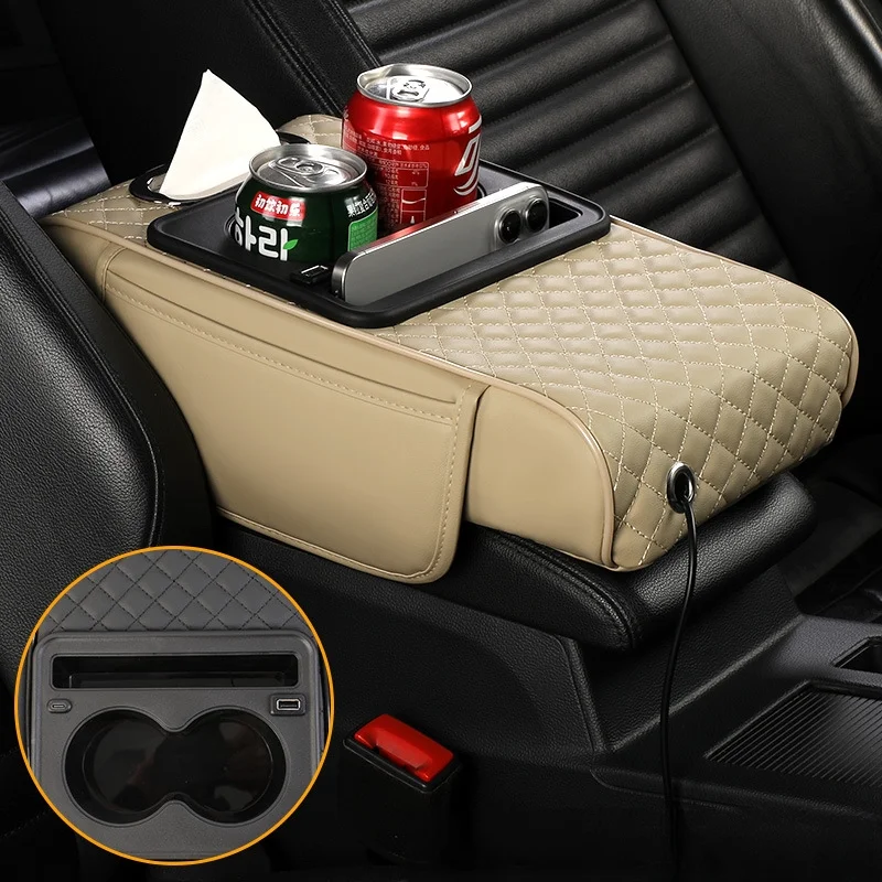New four-in-one multifunctional car armrest box with height increase pad, cup holder, tissue box, and charging function