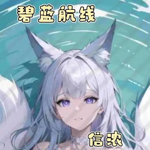 Anime Azur Lane Shinano Sexy Dakimakura Cosplay Costume Hugging Body Pillow Case Cover Pillowcase Cushion Bedding Gifts ZJJ