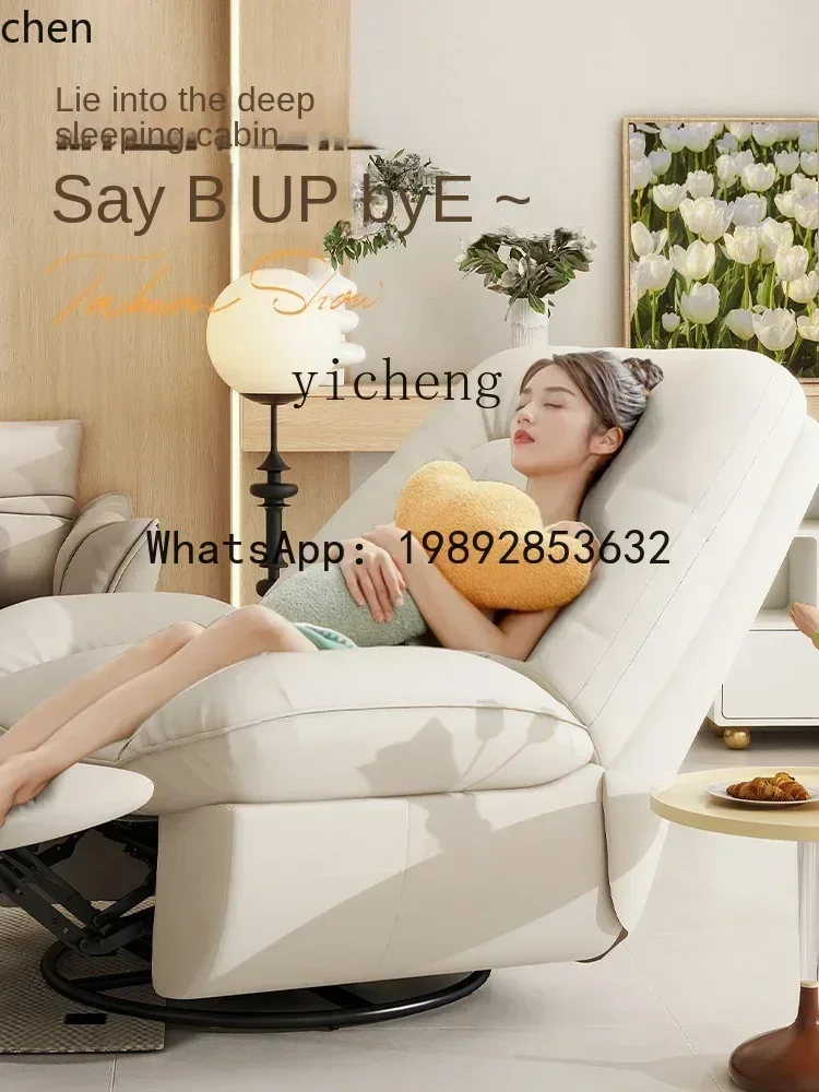 W8  Electric Single Seater Massage Chair First-Class Space Multifunctional Massage Armchair Recliner Rocking Chair