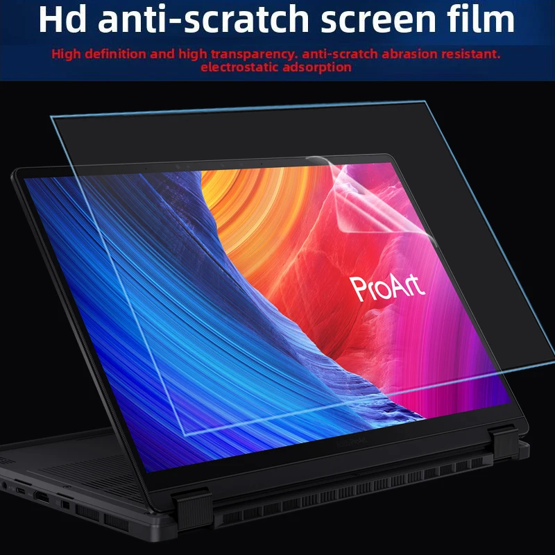 

For ASUS ProArt PX13 (HN7306) Silicone Keyboard Film Laptop Screen Film 13.3-inch HD Blue-proof Touch Screen Protective Film