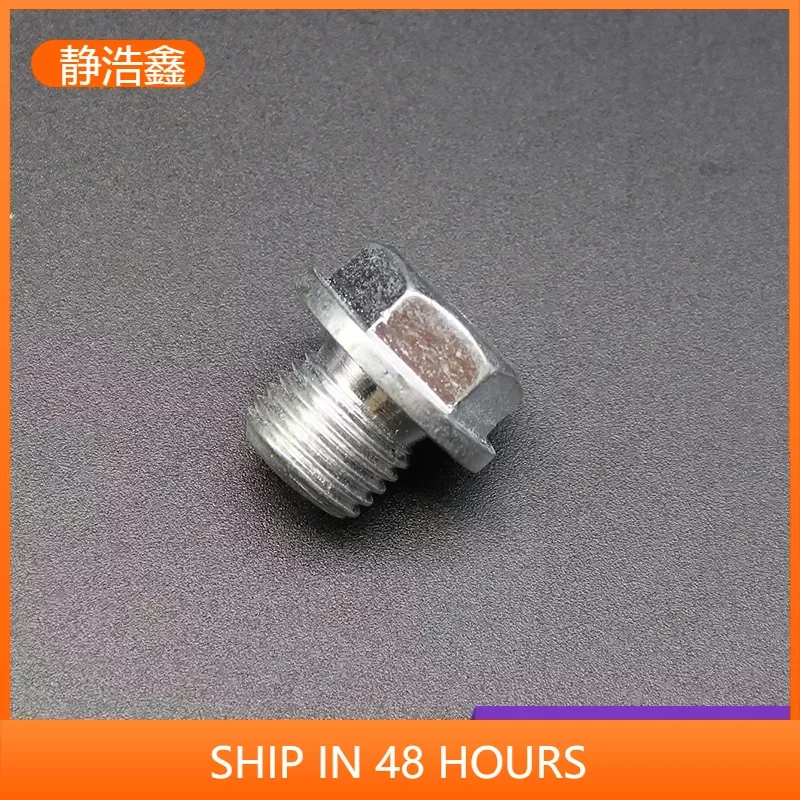 New YDKFYLS-YLT FOR Hyundai Oil Pan Strong Magnetic Oil Drain Screws Grey Transmission Screws Durable High Quality