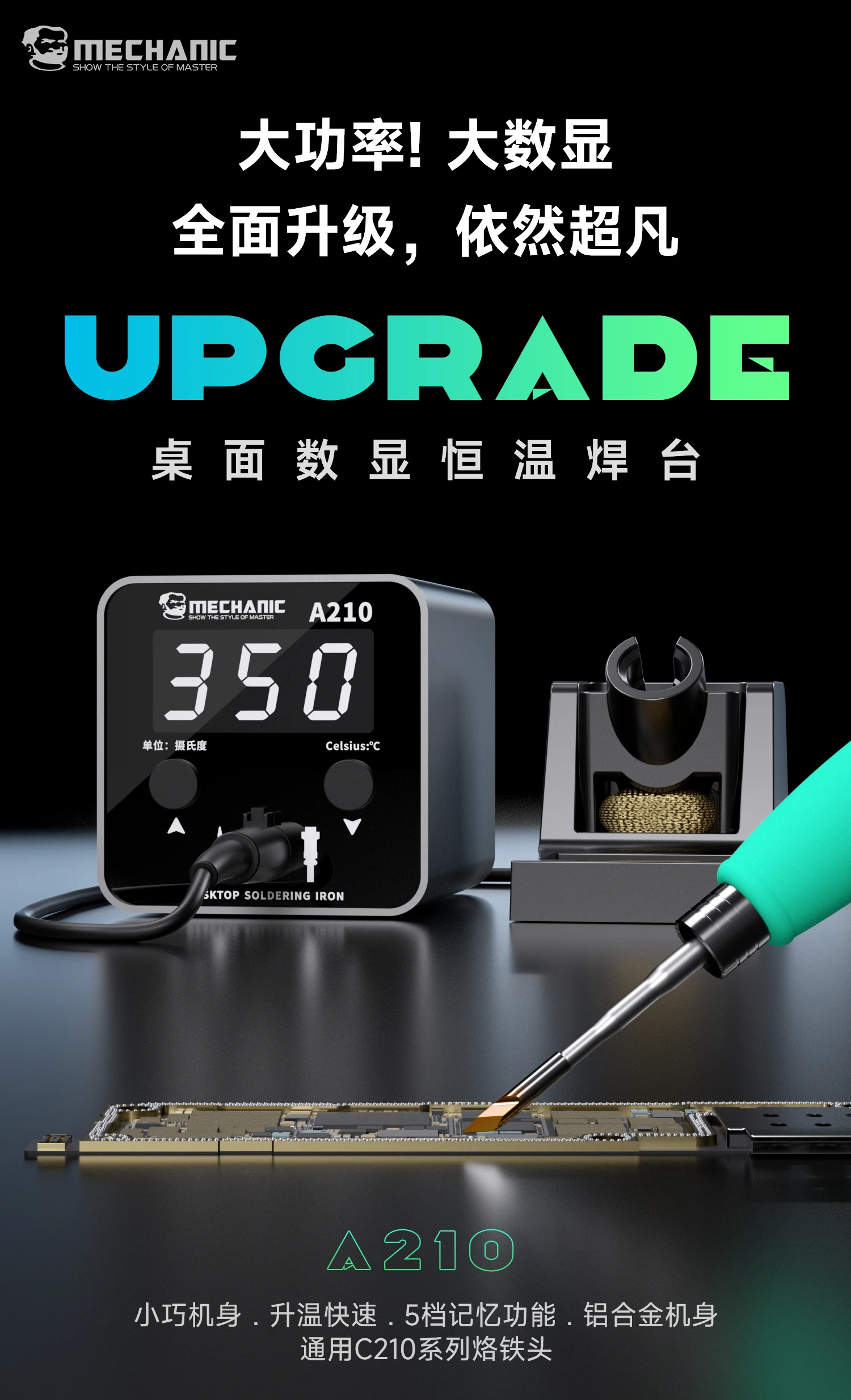 

Mechanic A210 Soldering Station Smart Large Display T210 Solder Iron Desktop Station for Fast Heating Precision Welding Repair