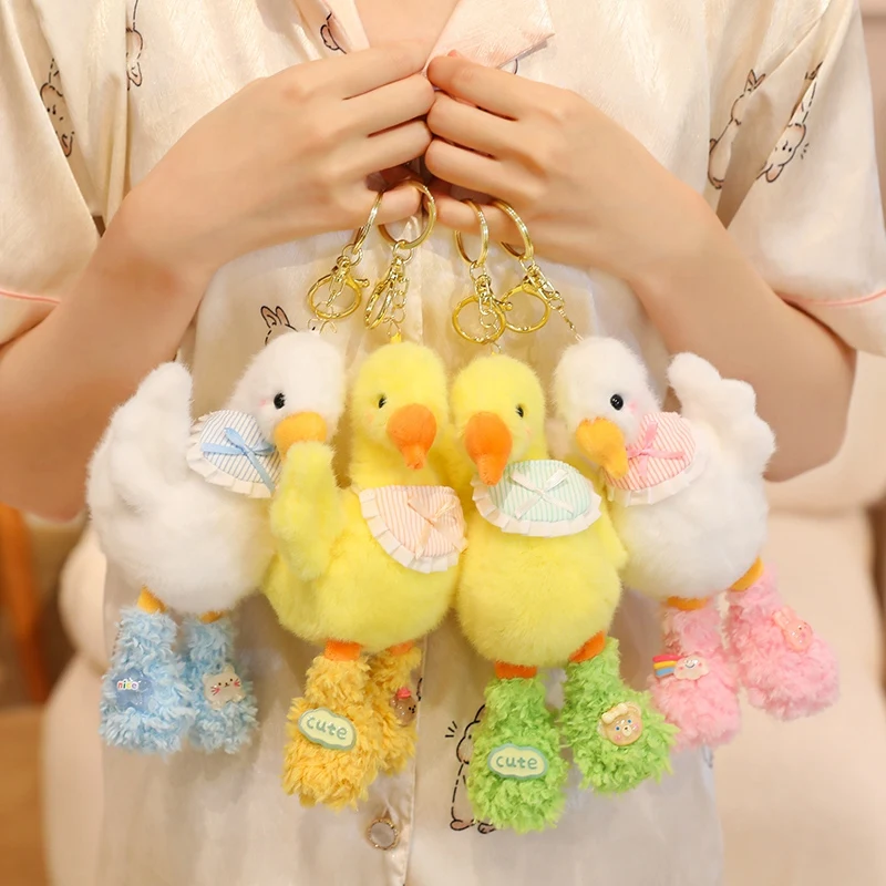 ตุ๊กตาห่านการ์ตูนขนาด 15 ซม. 8 แบบ ของเล่นตุ๊กตาห่านนุ่มนิ่มสำหรับพวงกุญแจ กระเป๋า ของขวัญวันเกิด