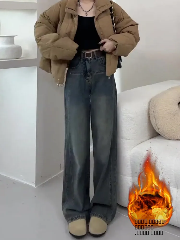 

Thiened Fce Winter Wide Leg Jeans Women's Vintage High Waist Slimming plus Size Loose Straight Long Pants