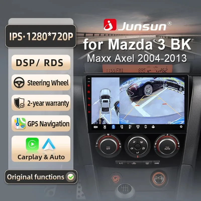 Junsun para Mazda 3 bk 2004-2009 9 Polegadas 4GB 64GB Android 13 Car Stereo GPS Navegação Carplay Rádio Auto DSP Bluetooth FM Suporte Controle Volante USB AUX E