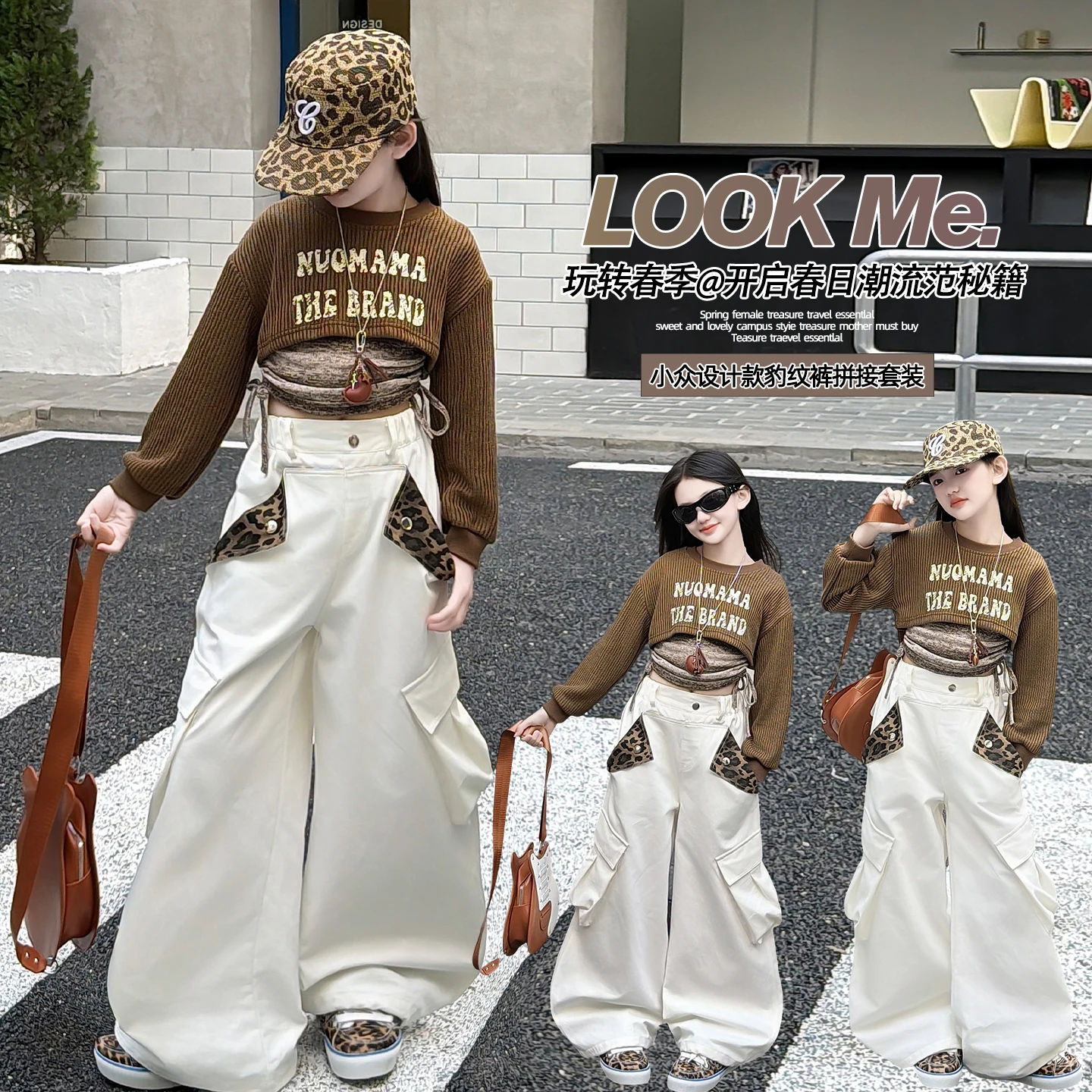 

Y2K Retro High Street 3PCs Child Clothes Set for Girls Ages 4-14Y Spring Autumn Hiphop Tee+Long Pants Casual Fashion for Tweens