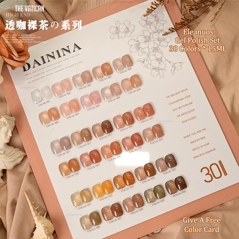 

Eleanuos Autumn Winter gel nail polish 30 Color Set Ice Nude Coffee Red Lasting Varnish UV LED Nail Soaking Nail Enamel gel 15ML