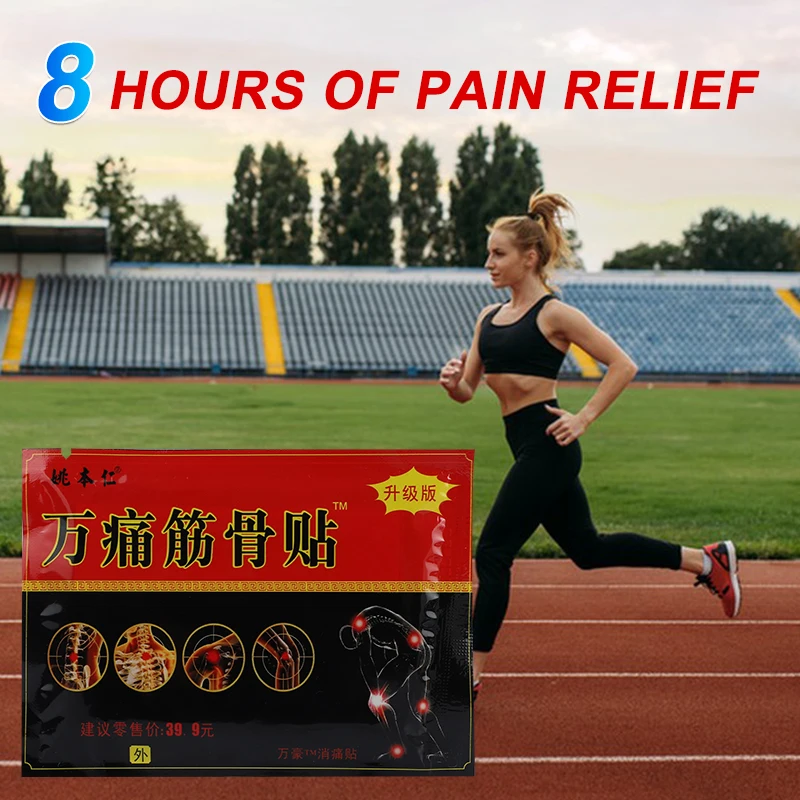 40Pcs Chinese Medicine Heat Patch Herbal Pain Relief Plaster Muscle Pain Joints Back Osteoarthritis Knee Arthrosis Health Care