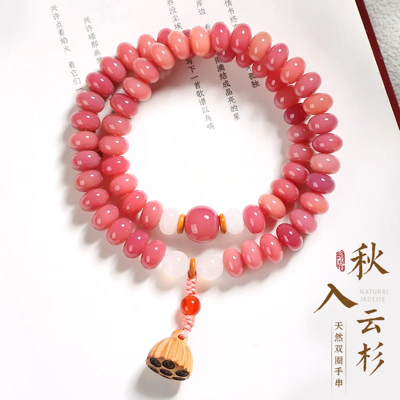 Natural Rose Pink Bodhi Bracelet Student Double Circle Handheld New Chinese Men and Women Bodhi Rosary Beads Crafts Wholesale