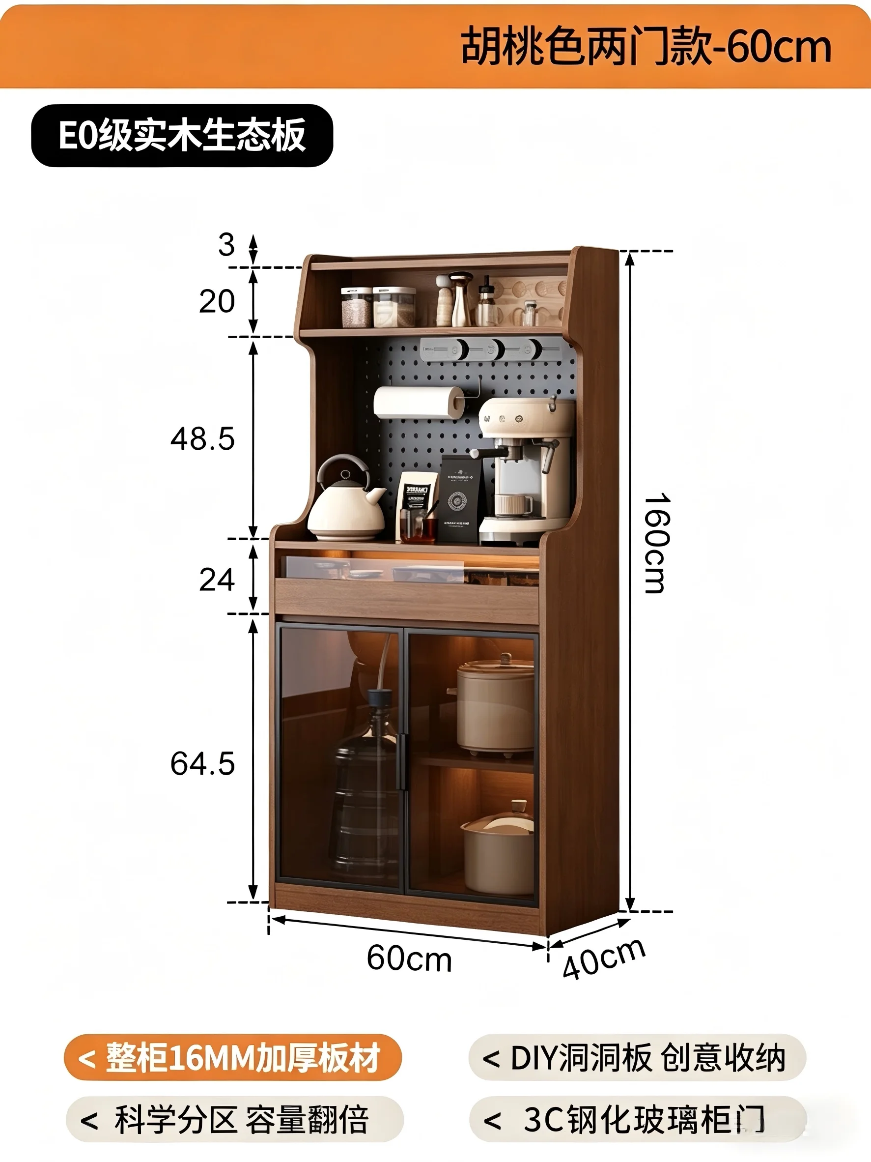 Kitchen Shelves Showcase Living Room Cabinets Dust Proof Shelf Luxury Bedroom Storage Locker Entryway Corner Adults Furnitures