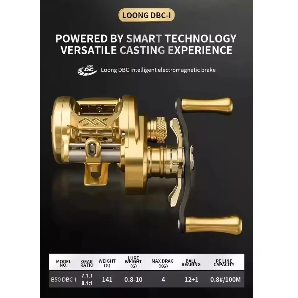 LOONGZE B50/51DBC-1 Airlite Baitcasting Reel Super Light BFS All-Metal Electromagnetic Brake System Fishing Reel