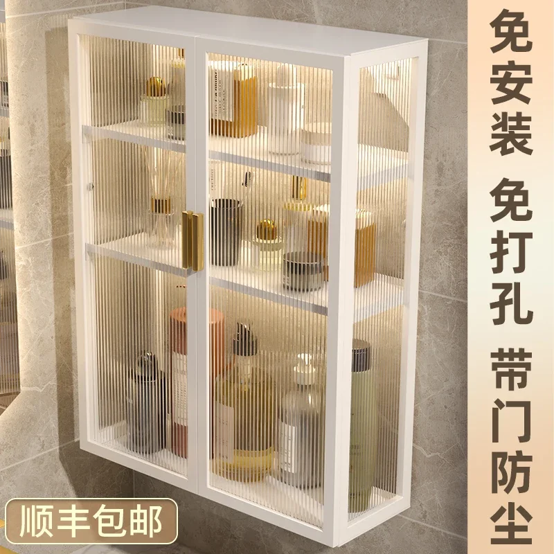 e bathroom rack wall-mounted bathroom washstand cosmetic storage rack