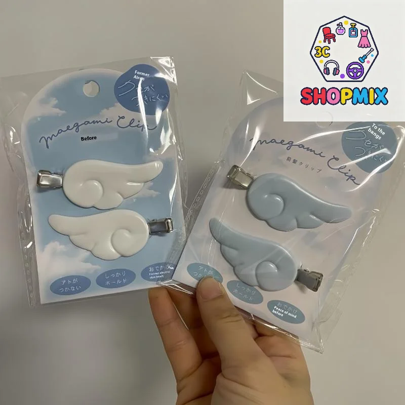 

1Pair Cute Sweet Japanese Style Y2K Angel Wing Hair Clip Hairpin Barrettes Hairgrip Headdress Headwear Ornaments Accessories