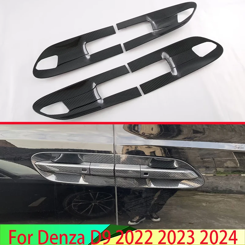 

Для Denza D9 2022 2023 2024 Автомобильные аксессуары ABS Piano Black Дверная ручка Чаша Крышка чаши Отделка полости Вставка Защелка Молдинг Гарнир