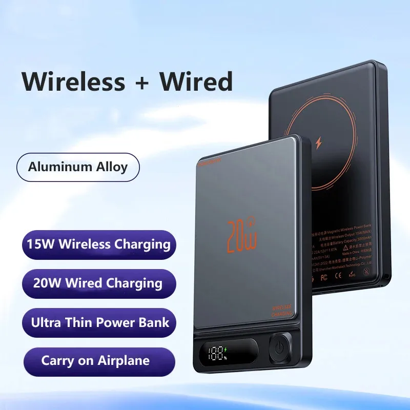 بنك الطاقة المغناطيسي لبطارية Magsafe Qi2 اللاسلكية الشحن السريع المحمولة الخارجية لبطارية iPhone Samsung Xiaomi الاحتياطية #1