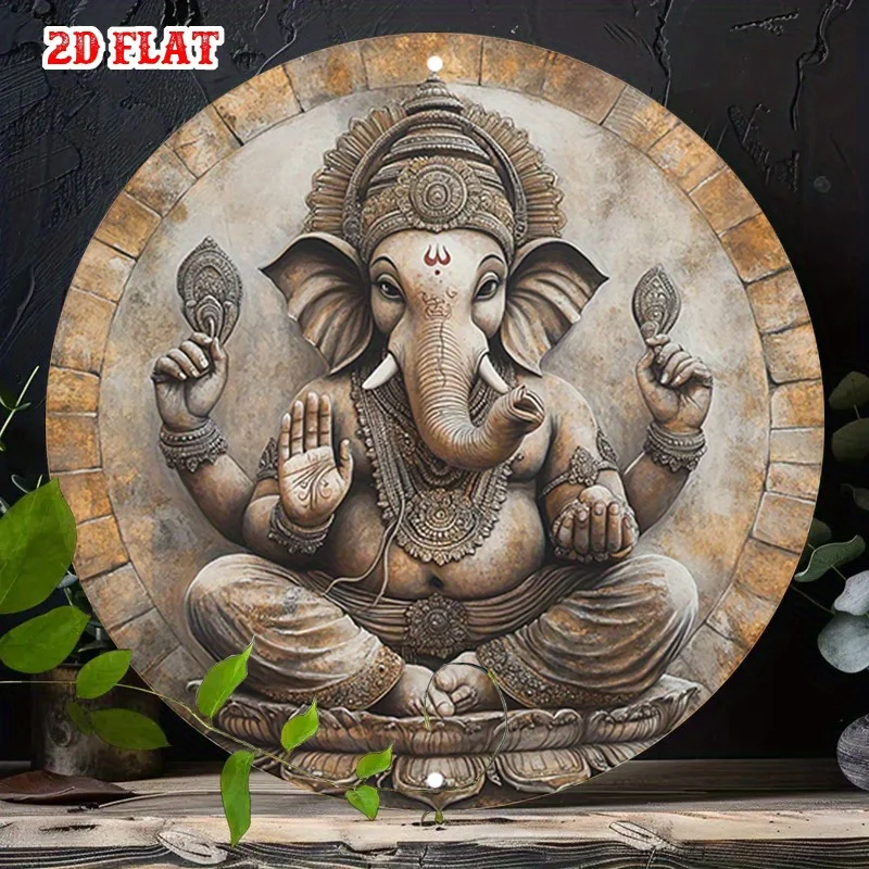 2D Flat Ganesha Deity Sculpture Wall Art - Stone Carved Circular Aluminum Print, 7.8x7.8in, Indoor Decor for Living Room Art