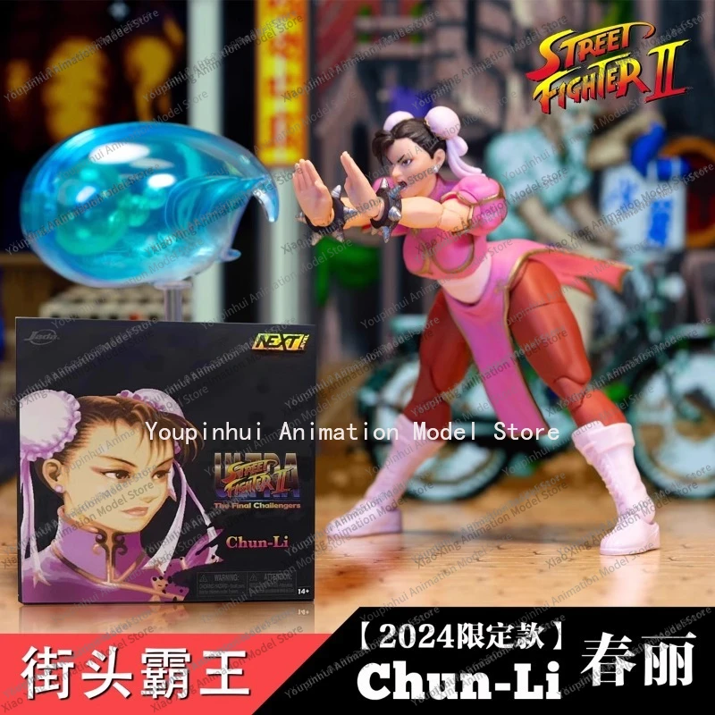 Chun-Li Limited Edition Pink Street Fighter II Action Figure, Poseable Action Doll, Model Toy,  JADA Original, in Stock.