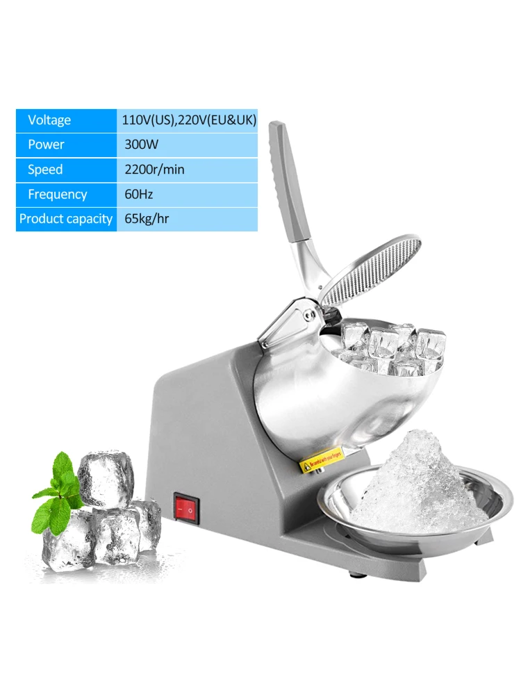 220V Dual Blades Electric Shaved Ice Machine Electric Ice Shaver Snow Cone Maker Machine Silver for Home and Commercial Use