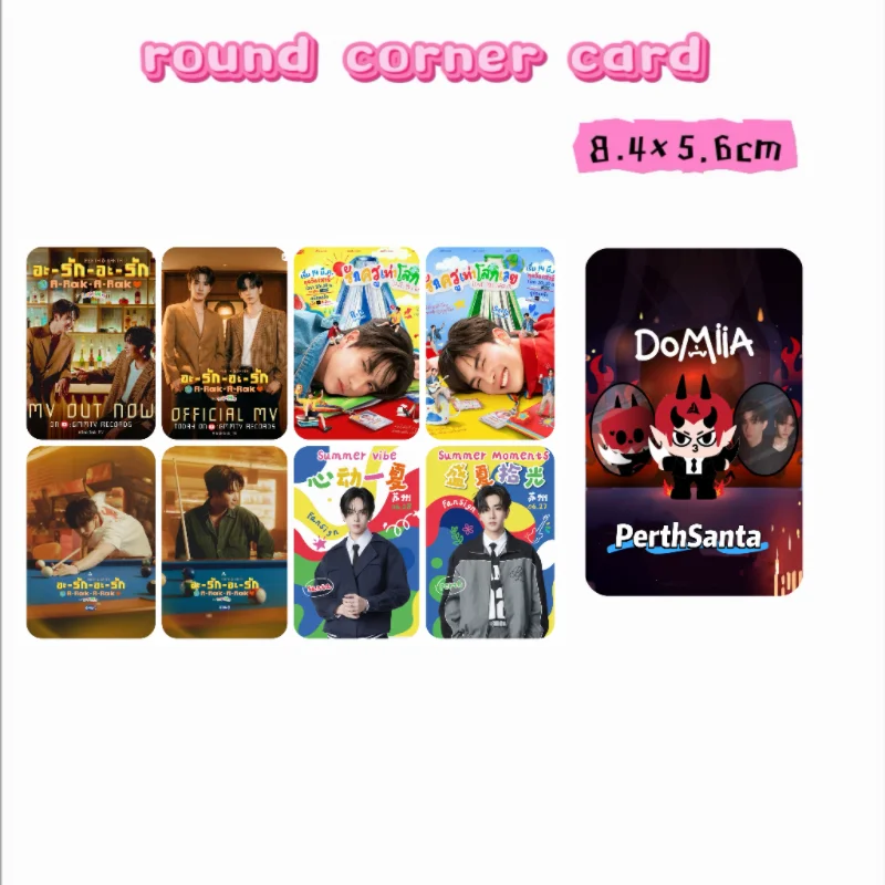 8PC/SET No Repeat Perthsanta Thai TV Love You Teacher The Series Perfect 10 Liners Drama Stills Photo Double-sided Printed Cards