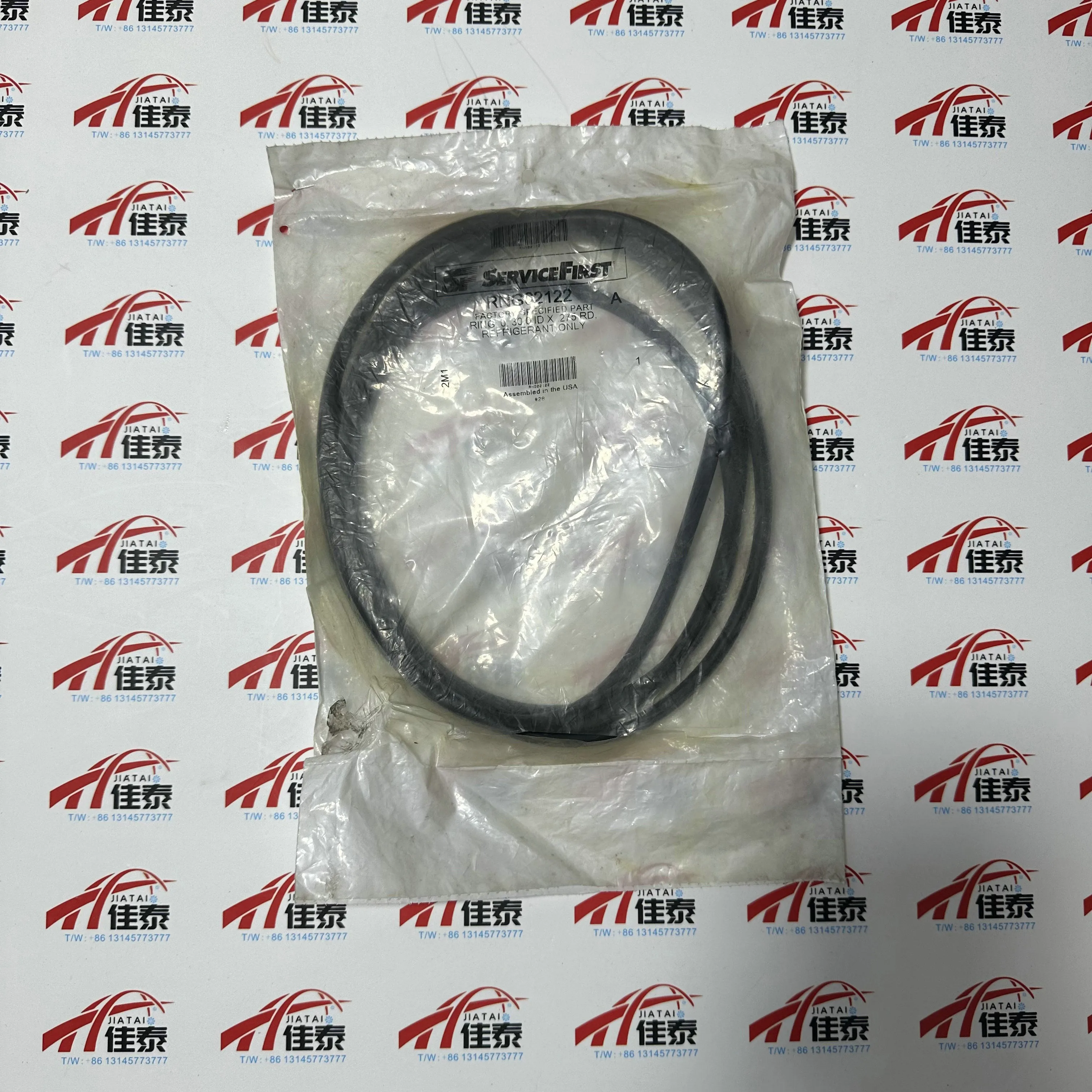 A Trane RNG02122 O-Ring, ensures a secure seal in HVAC systems