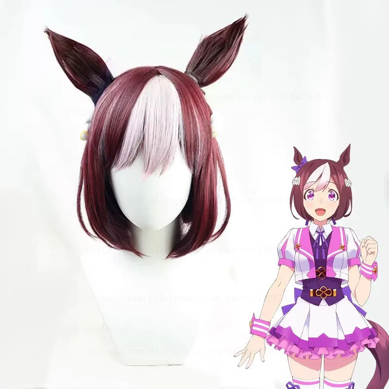 

Парик для косплея Uma Musume Pretty Derby Special Week, парик для ролевых игр в стиле аниме, костюм для вечеринки, термостойкий парик из синтетических волос