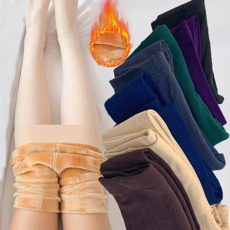 Colorful Fleece Lined Tights Women Thermal Pantyhose for Female Winter Panty Polar Skin Black Effect Stockings Thermal Leggings