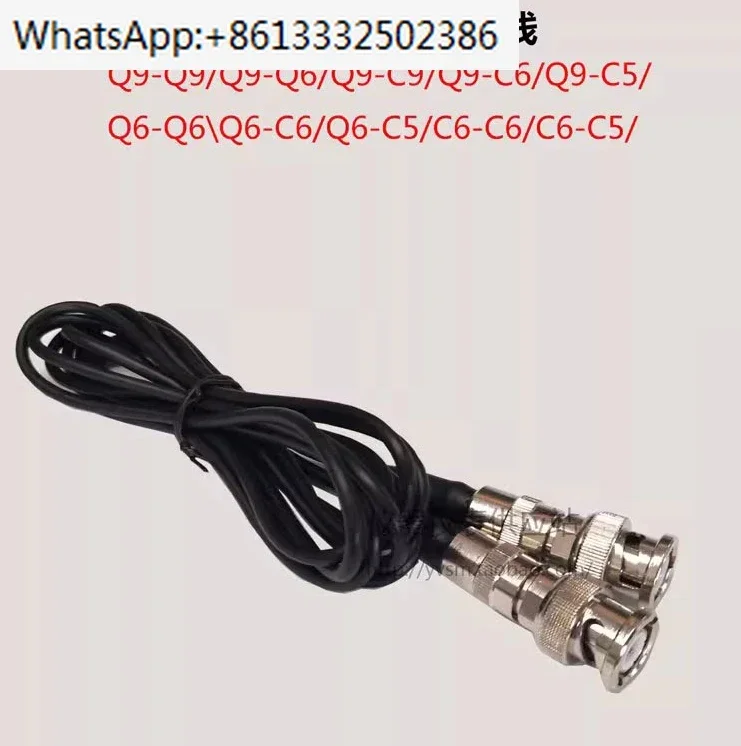 Ultrasonic Probe Wi…