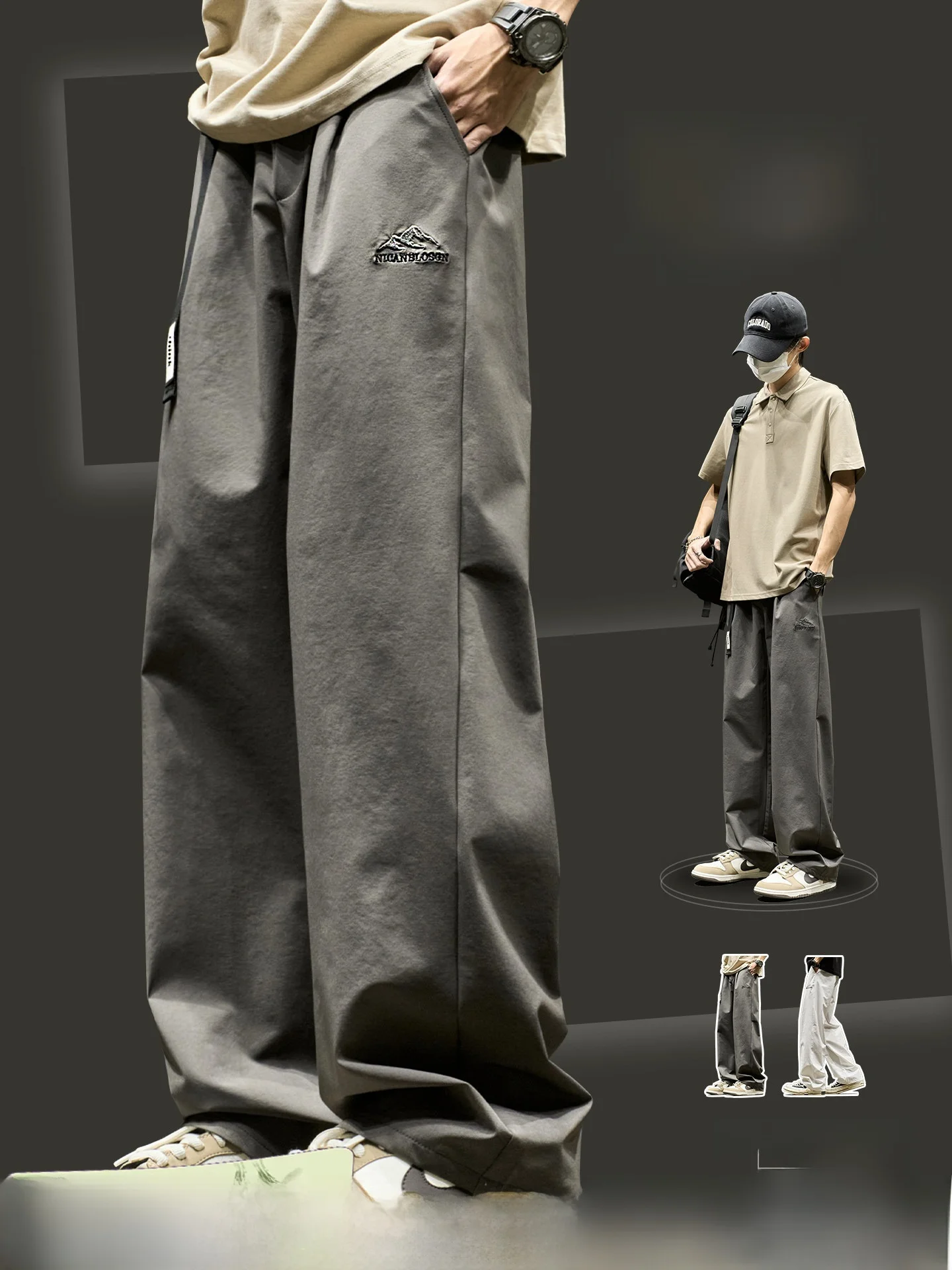 

Men's Summer Straight Leg Thin Ice Silk Casual Wide Leg Pants Outdoor Qui Dry Work Trousers Faionable Loose Fit Polyester...