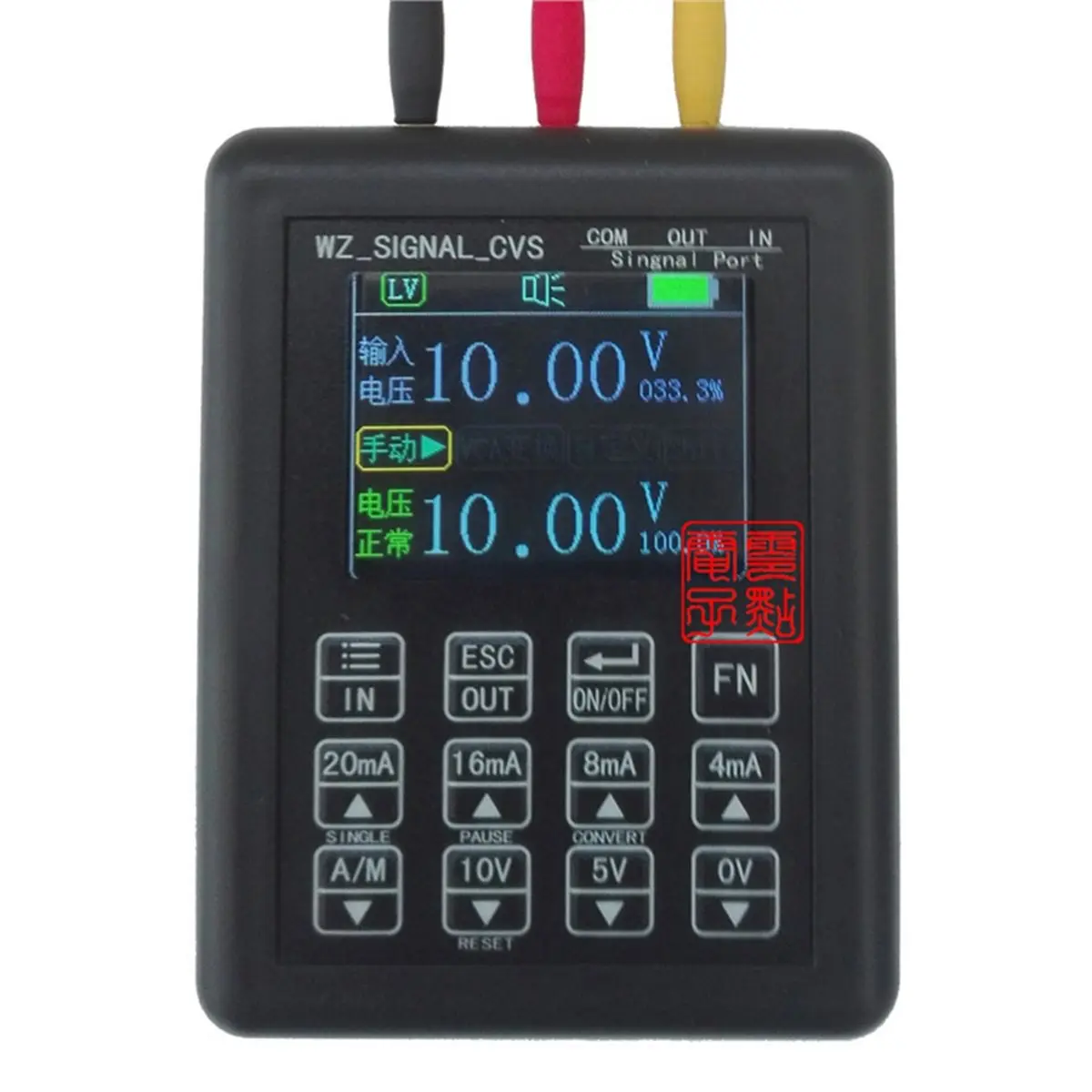 THANKSGIVING DAY 4-20mA 0-10V Signal Generator Process Controlling Signal Calibrator Current Source 0-24mA 0-5V Simulator