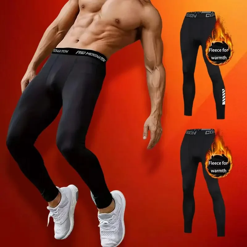

2025 new style thermal long Johns, thick fleece lining, suitable for autumn and winter sports