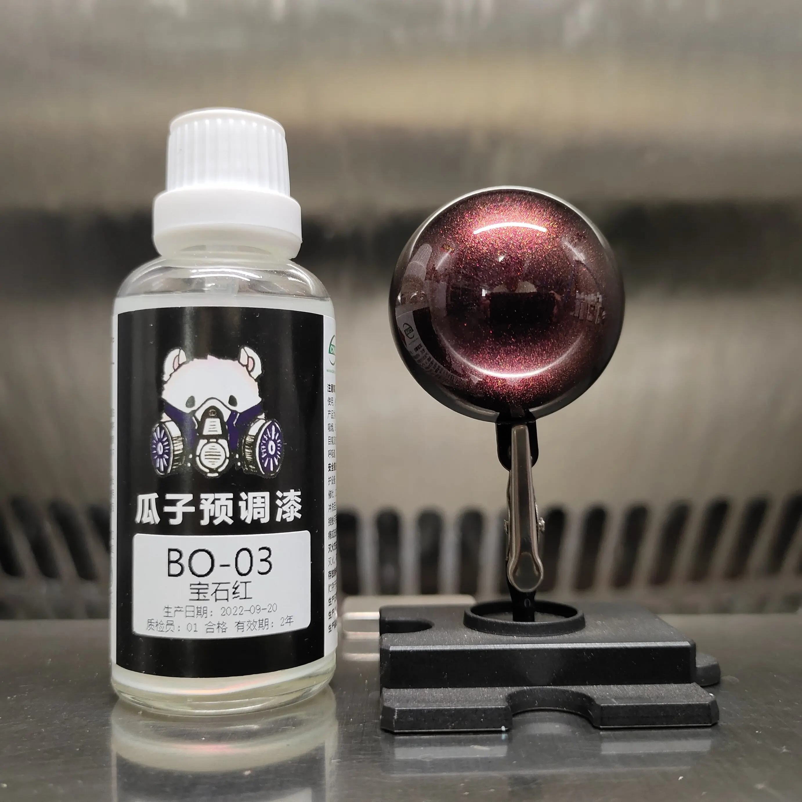 Paint Pearl BO.03 Ruby Red Water-based Pre-adjusted Non-dilutive Model