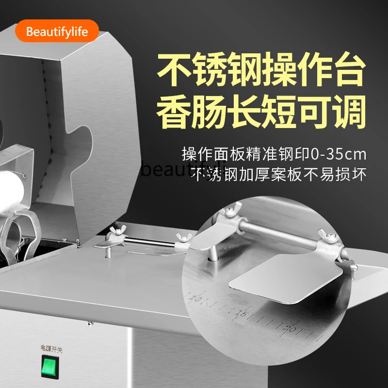 

A55 Электрическая автоматическая машина для натягивания колбас, машина для количественного сегментации натягивания, машина для натягивания хот-догов