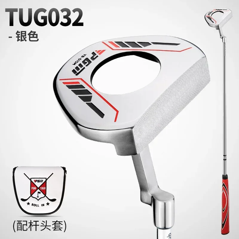 PGM Golf Club Men Putters,Low Center of Gravity with Ball Picking Function,Right Hand Training Putter with Aiming Line