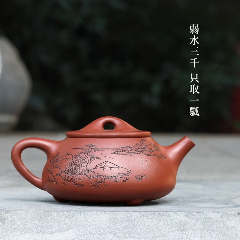 |family pure full-scale raw ore bottom trough Qingjing boat stone ladle teapot all manual household purple clay teapot