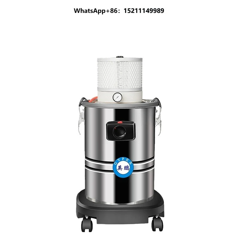 Explosion Proof Pneumatic Vacuum Cleaner GYPEX EXP1-10YP-30L 600W 30L Capacity