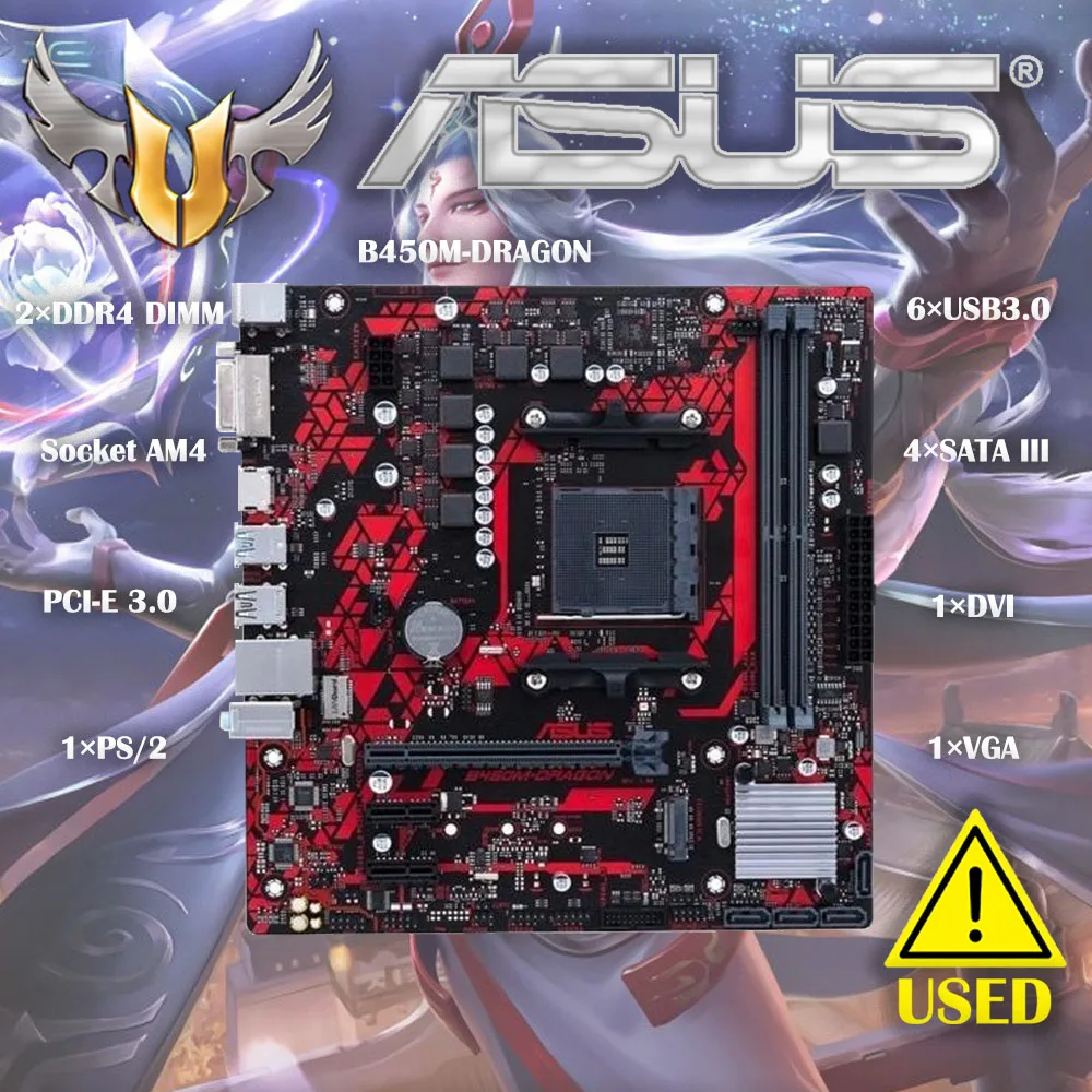 

ASUS B450M-DRAGON Motherboard AMD B450 AM4 DDR4 M.2 mATX USB 3.2 DVI HDMI