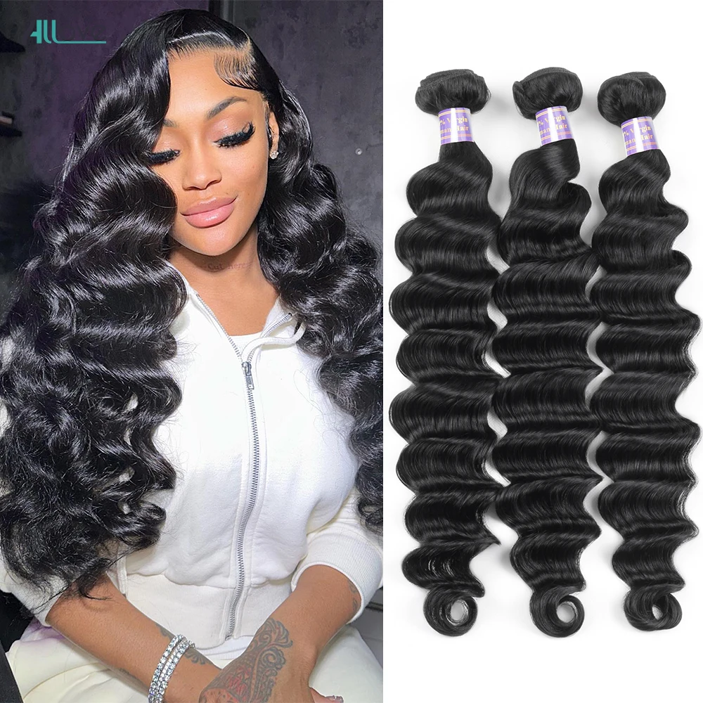 Long Loose Deep Wave Bundles 100% Human Hair Bundles Brazilian Hair Weave Bundles 1/3/4 PCS Human Hair Extensions Natural Color