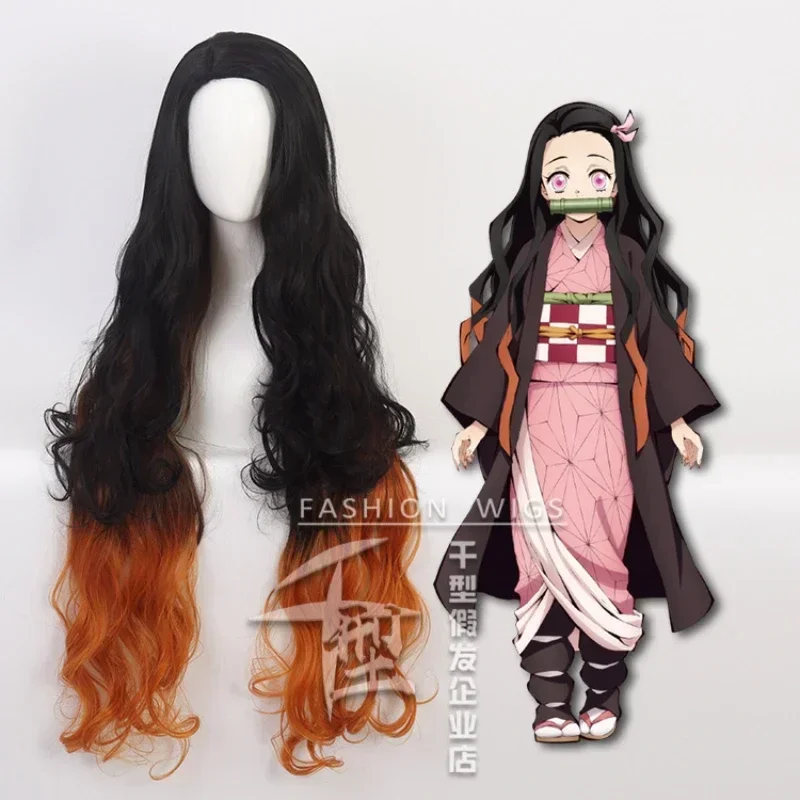 Adult Kids Anime Demon Slayer Kimetsu No Yaiba Tanjirou Kamado Nezuko Zenitsu Shinobu Cosplay Women Kimono Cosplay Costume Wig