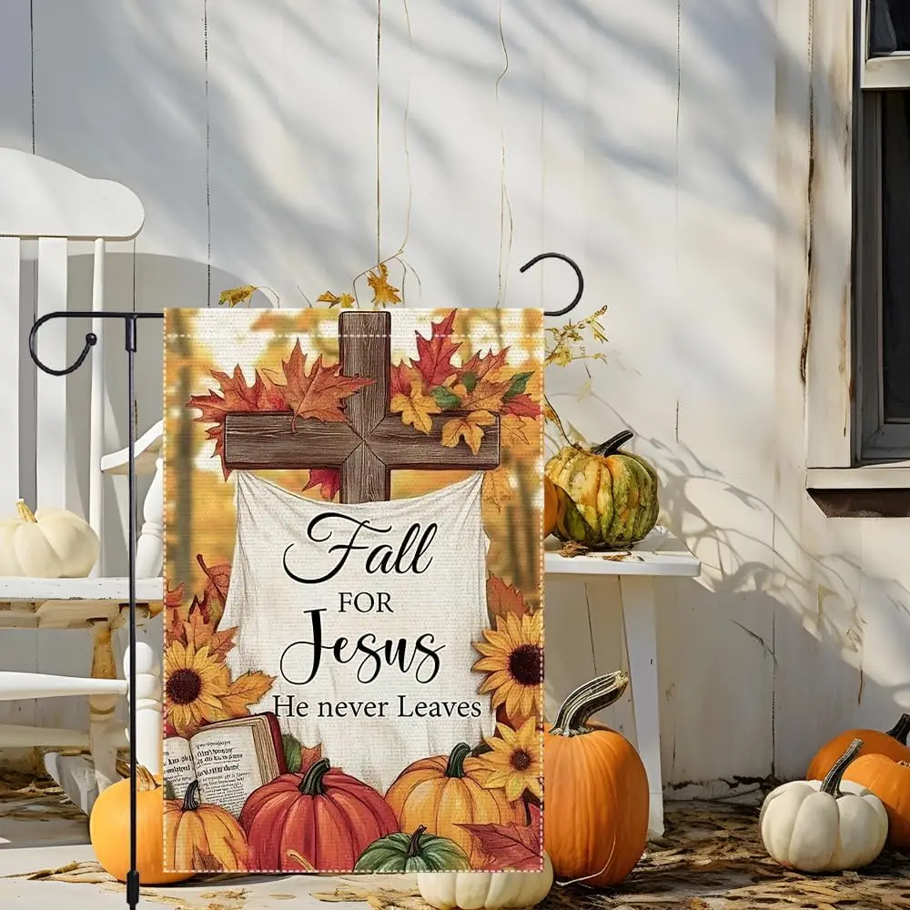 Fall For Jesus He Never Leaves Garden Flag Fall Pumpkin Garden Flags 12x18 Inch Double Sided Vertical Burlap Small Maple Lea yyi