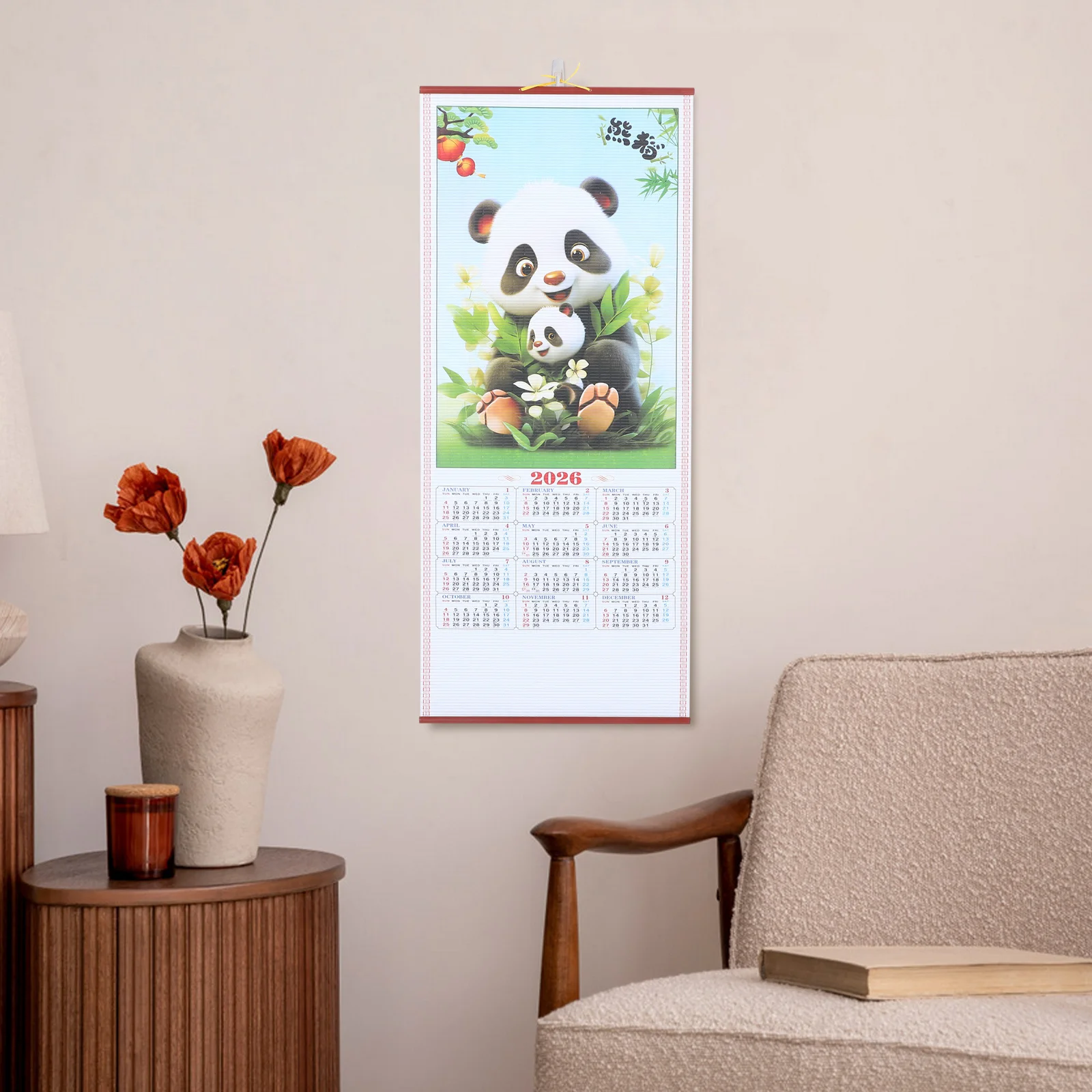 2026 سنة الحصان فو الروطان معلقة التمرير التقليدية الصينية القمرية ديكور للمنزل مكتب غرفة المعيشة 2026 جدار التمرير التقويم #5